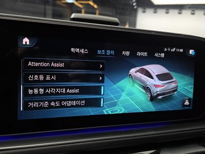 2021 Mercedes-BENZ GLE 缩略图 24