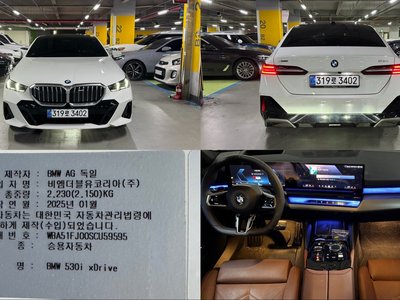 BMW 5 SERIES - 1