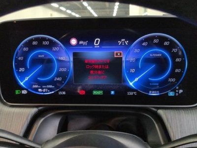 MERCEDES-BENZ EQS - 4