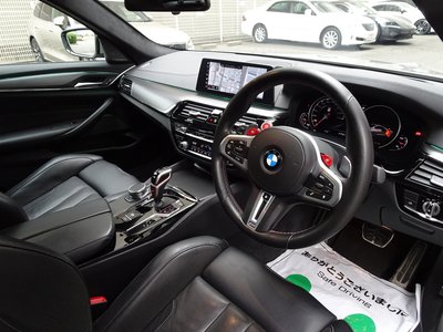 2020 BMW M5 缩略图 40