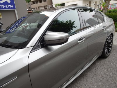 2020 BMW M5 缩略图 32