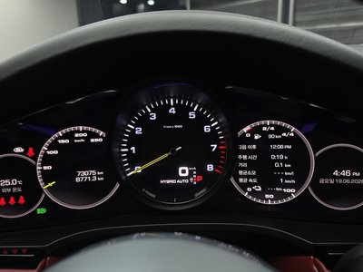 2021 Porsche CAYENNE — миниатюра 11