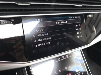 2024 AUDI Q8 缩略图 16