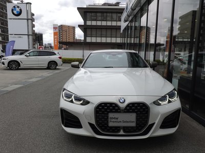 2025 BMW 4 SERIES COUPE thumbnail 15