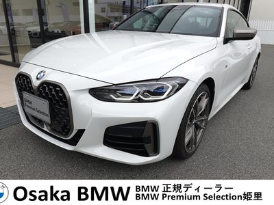 2025 BMW 4 SERIES COUPE 照片 1