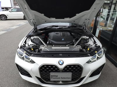 2025 BMW 4 SERIES COUPE thumbnail 63