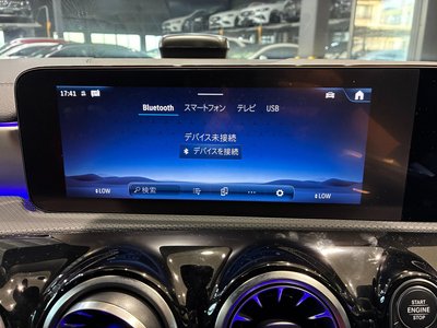 2026 Mercedes-BENZ A-CLASS — миниатюра 24