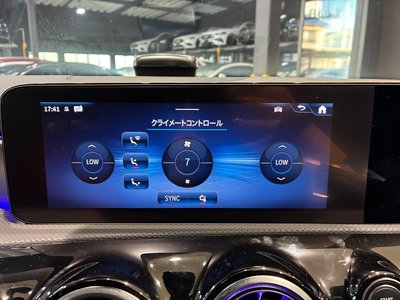 2026 Mercedes-BENZ A-CLASS — миниатюра 28