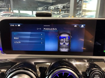 2026 Mercedes-BENZ A-CLASS — миниатюра 25