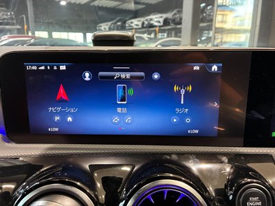 2026 Mercedes-BENZ A-CLASS — миниатюра 20