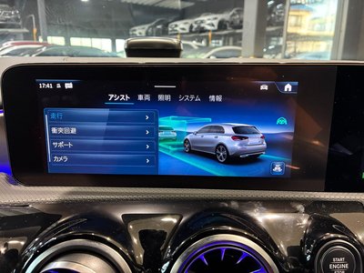 2026 Mercedes-BENZ A-CLASS — миниатюра 26