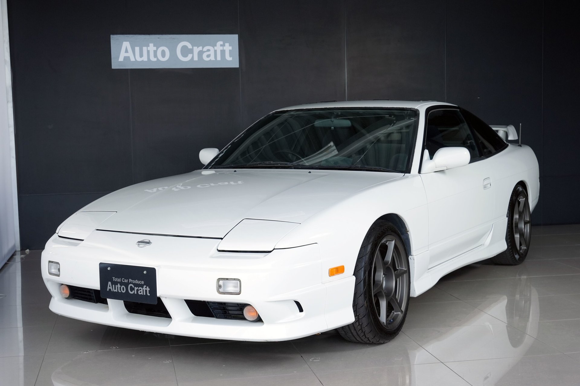 NISSAN 180SX - View 1