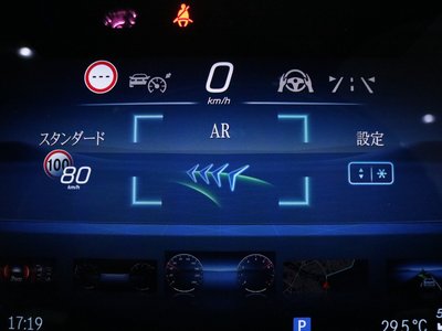 صورة مصغرة 15 لـ 2023 Mercedes-BENZ S-CLASS