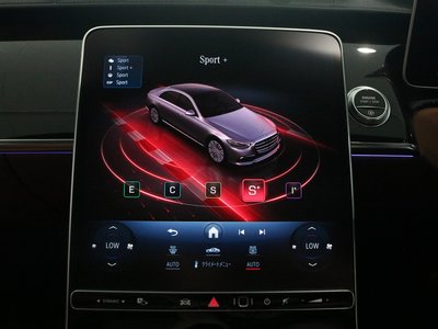 صورة مصغرة 11 لـ 2023 Mercedes-BENZ S-CLASS
