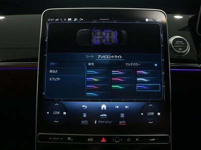 صورة مصغرة 12 لـ 2023 Mercedes-BENZ S-CLASS