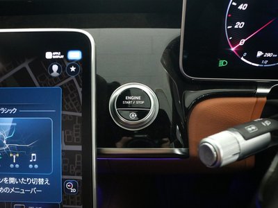 صورة مصغرة 17 لـ 2023 Mercedes-BENZ S-CLASS