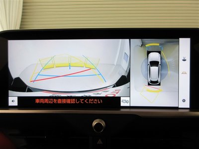 2024 Toyota CROWN SPORT thumbnail 15