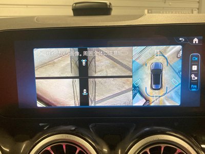2025 Mercedes-BENZ GLA thumbnail 32