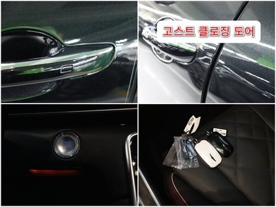 2023 Genesis GV80 — миниатюра 18