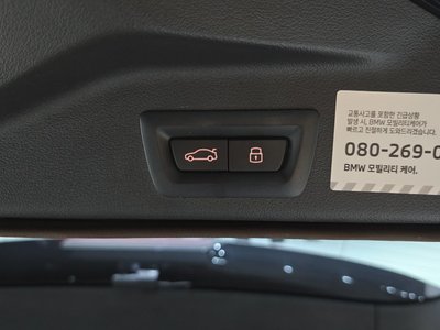 2025 BMW X5 — миниатюра 25