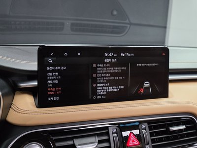 2023 Genesis THE NEW G70 缩略图 29