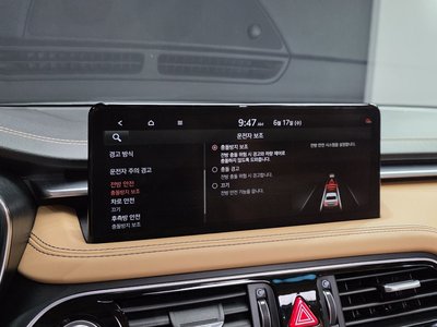 2023 Genesis THE NEW G70 缩略图 28