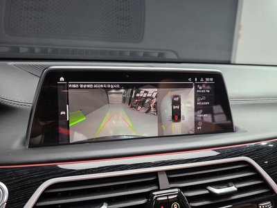 2020 BMW 7 SERIES 缩略图 16