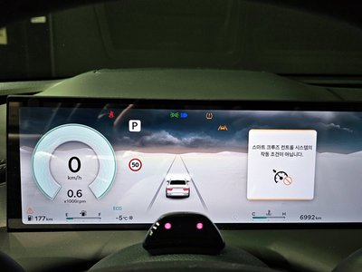 GENESIS G80 (RG3) - 8