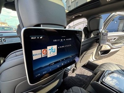 2021 Mercedes-BENZ S-CLASS — миниатюра 14
