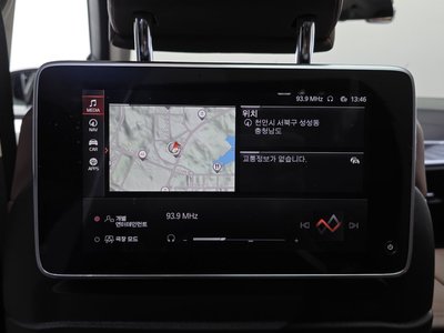 صورة مصغرة 24 لـ 2022 BMW X7