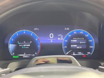 2023 Toyota ALPHARD — миниатюра 69