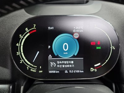 2023 MINI COOPER S COUNTRYMAN 缩略图 11