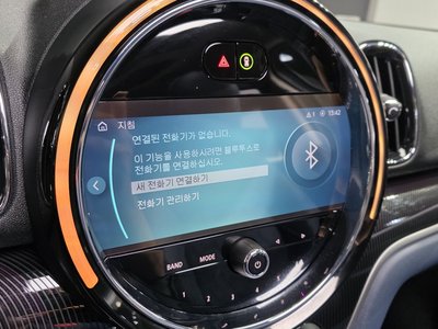 2023 MINI COOPER S COUNTRYMAN 缩略图 24