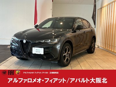 2025 ALFA Romeo STELVIO 照片 1