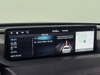 2022 Genesis G80 (RG3) — миниатюра 23