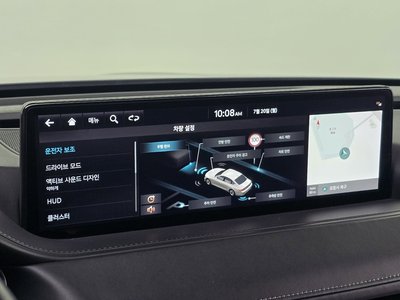2022 Genesis G80 (RG3) — миниатюра 22