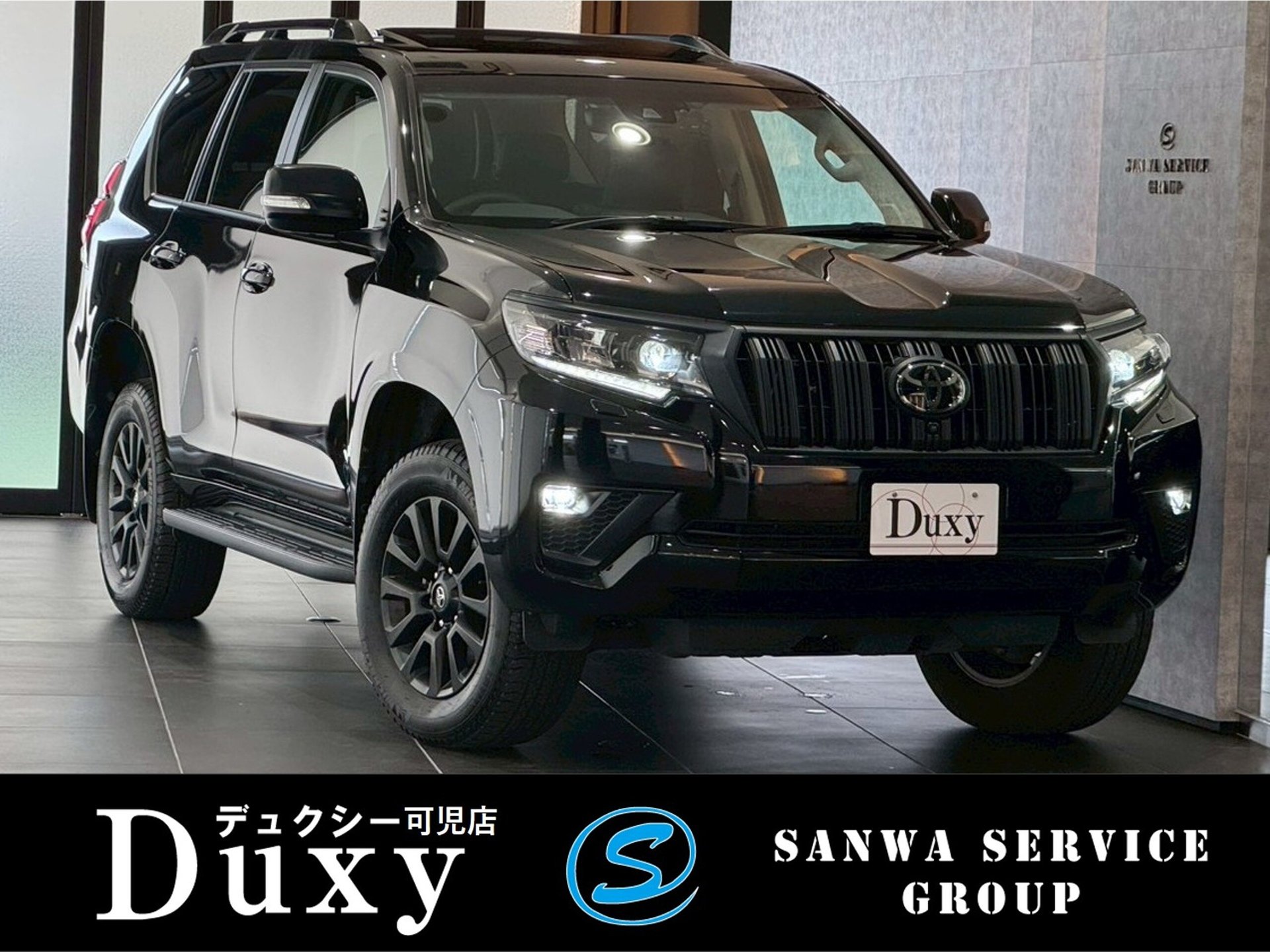 صورة 1 لـ 2023 Toyota LAND CRUISER PRADO