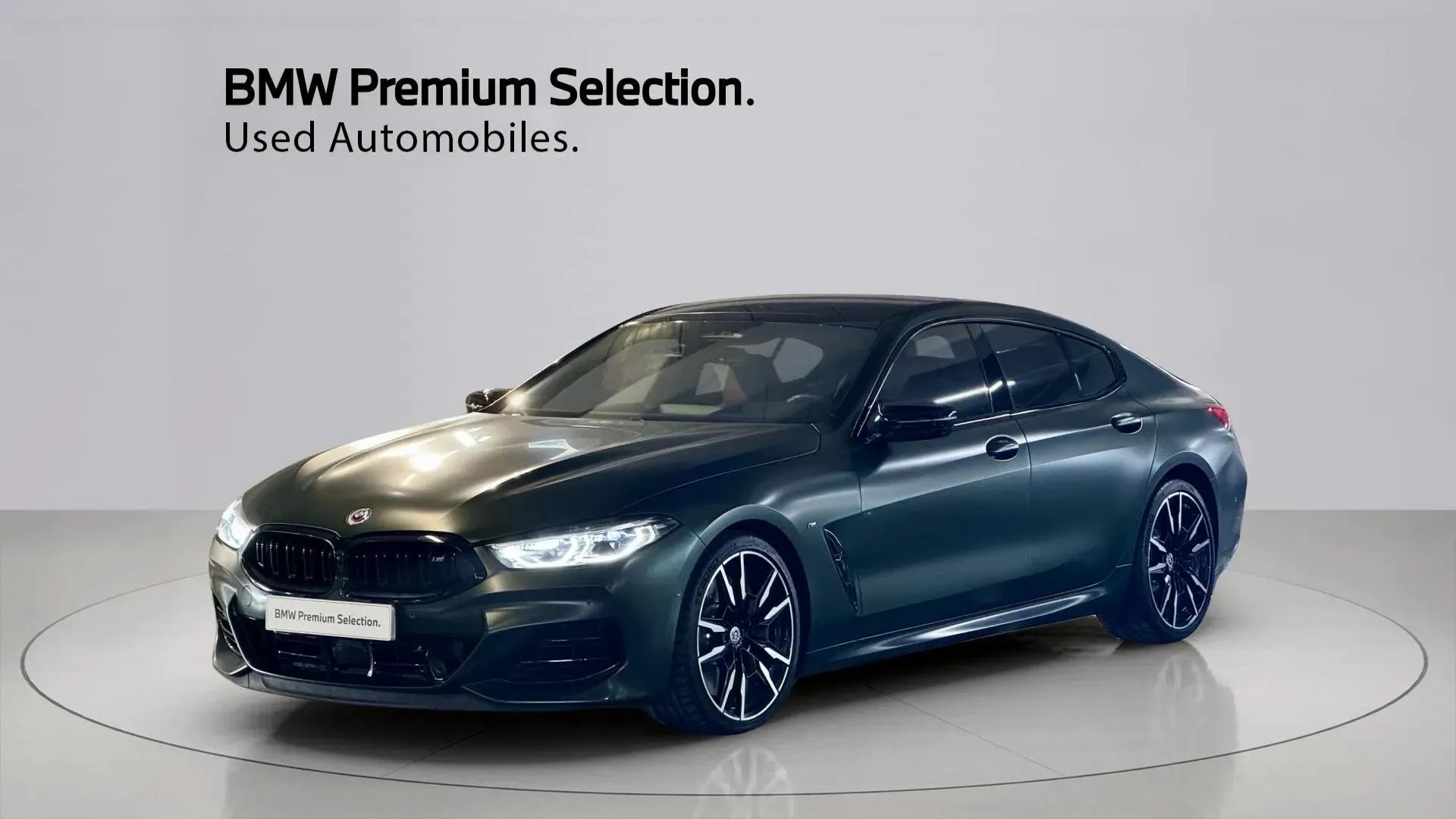 BMW 8 SERIES - View 1