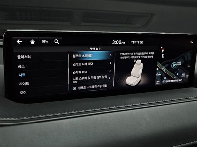 صورة مصغرة 22 لـ 2022 Genesis G80 (RG3)
