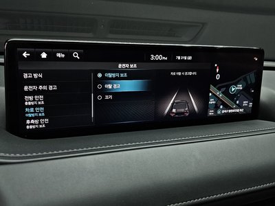 صورة مصغرة 23 لـ 2022 Genesis G80 (RG3)