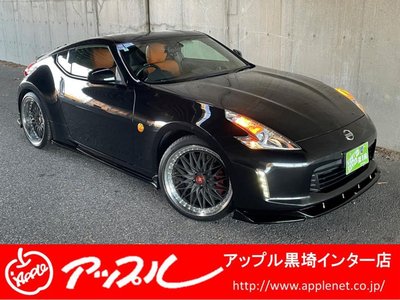 NISSAN FAIRLADY Z