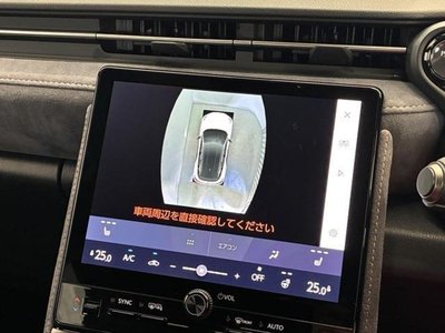 2024 Lexus LBX 缩略图 21