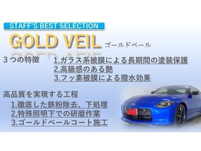 2024 Lexus LBX 缩略图 47