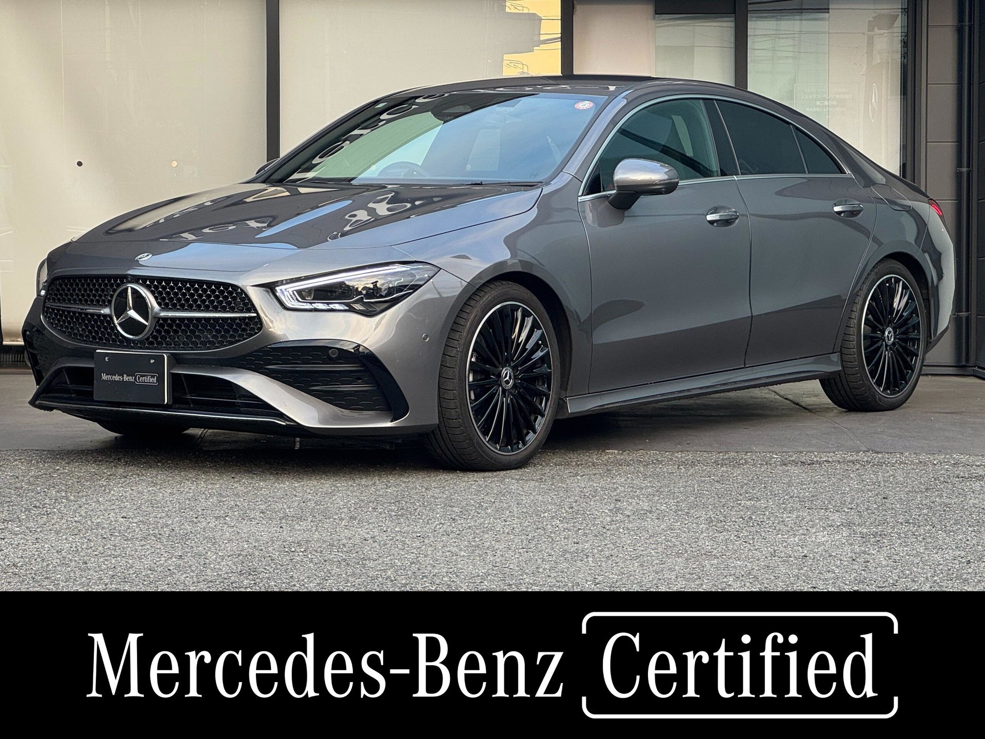 MERCEDES-BENZ CLA - View 1