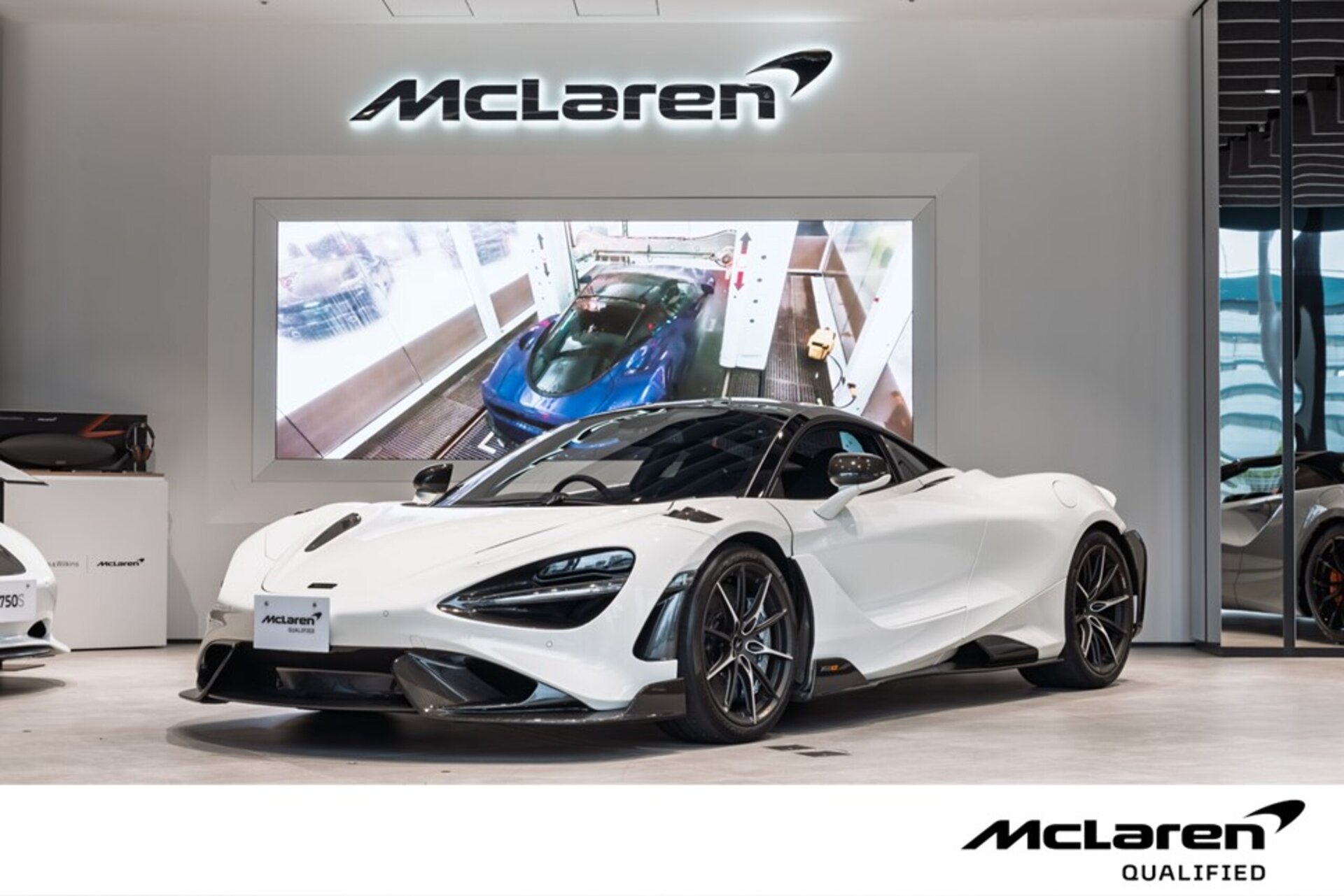 MCLAREN 765LT - View 1