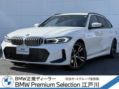 BMW 3 SERIES TOURING - 1