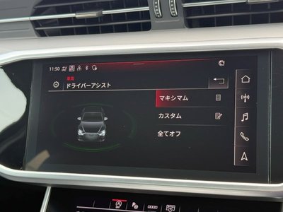 2024 AUDI A6 — миниатюра 57