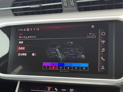 2024 AUDI A6 — миниатюра 50