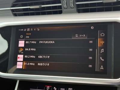 2024 AUDI A6 — миниатюра 54