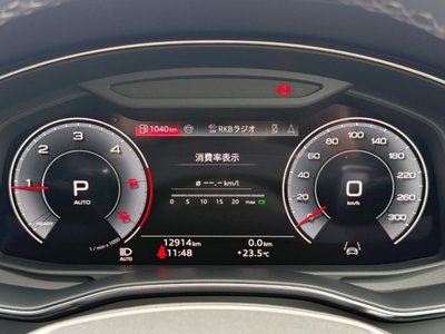 2024 AUDI A6 — миниатюра 38